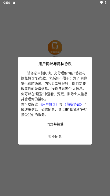 京果优品