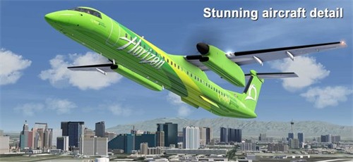航空模拟器2021