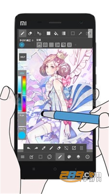 MediBang Paint手写软件下载安卓手机免费版v28.17安卓版