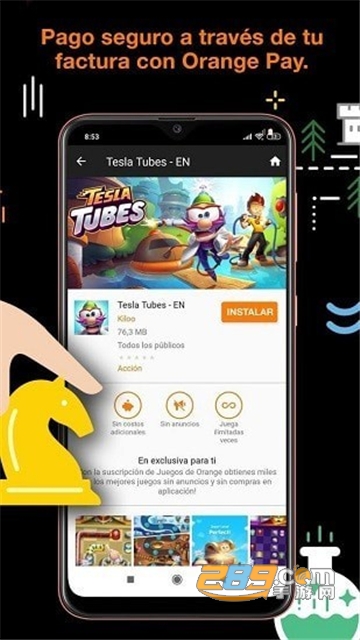 Juegos Orange游戏盒子app免费版v7.5.21最新版