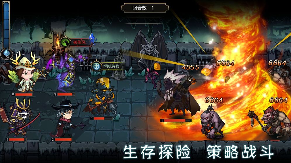 猎魔师无限钻石版