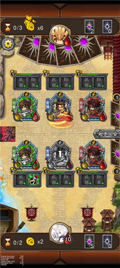 金牌武将v1.0安卓版