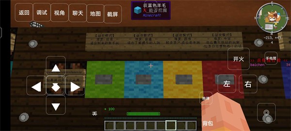 木筏求生