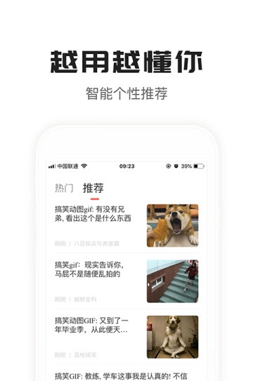 老哥看看