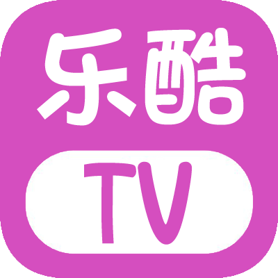 乐酷TV官方版v1.3