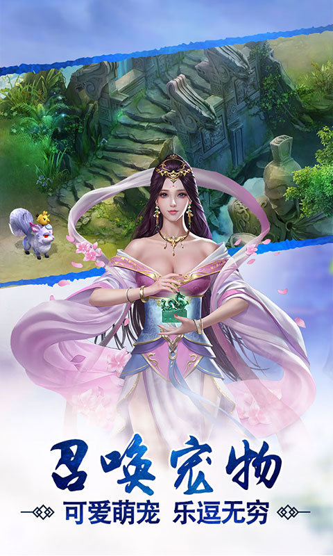 盘鲲诀（超