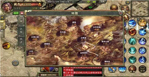 王者无双