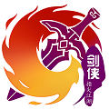剑侠指尖江湖BT版