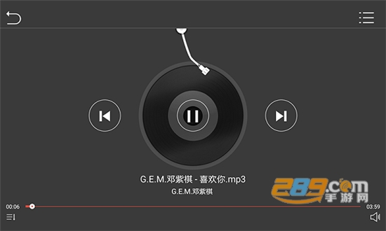 CarSpace 桌面中文安卓免费版v77安卓版