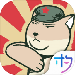 藏狐侦探游戏安卓完整免费版v1.0安卓版