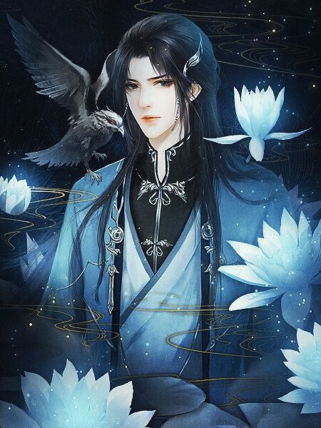 女魔头