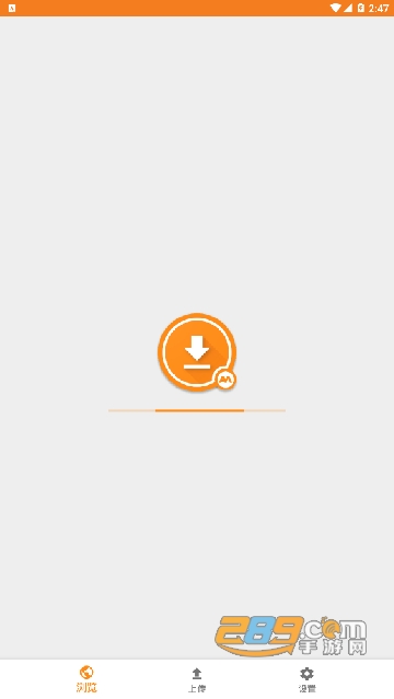 apkmirror app中文汉化版V3.3.4安卓版