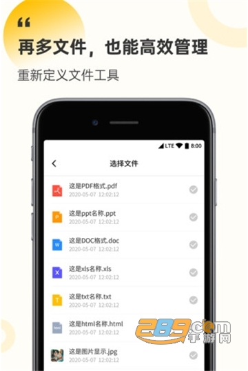 解压缩工厂软件v1.1.2