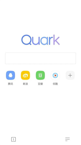 夸克2026版