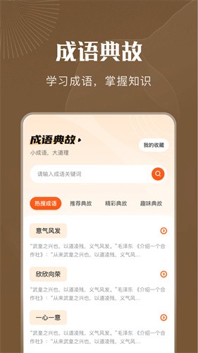 9x阅读器最新版