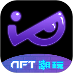 ip小站潮玩盲盒官方版v10.0.0安卓版