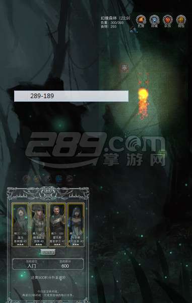 地下城堡2黑暗觉醒v1.0