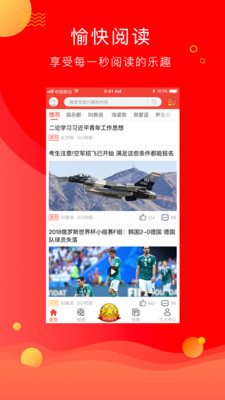 叫兽说