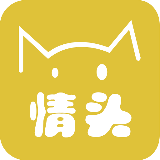 多享情侣头像大师
