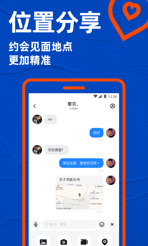 blued旧版本