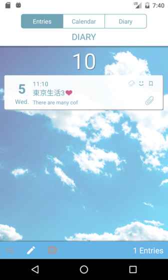 My Diary
