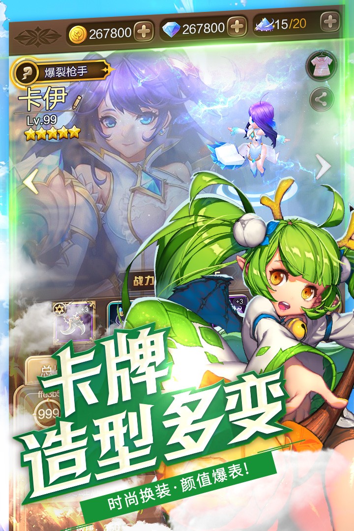 契约学院app
