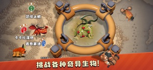 蓝苹果