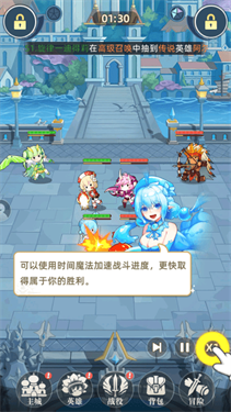 万灵幻想