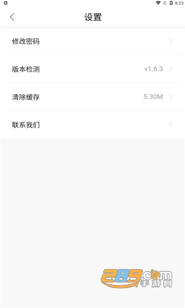 小火箭影视app安卓免费版v1.6.3最新版