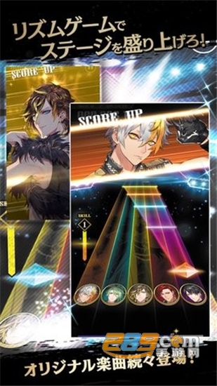 黑星音乐二次元恋爱v1.0.1安卓版