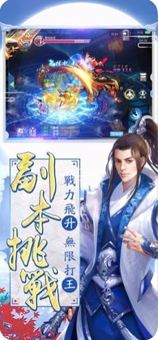 醉红颜