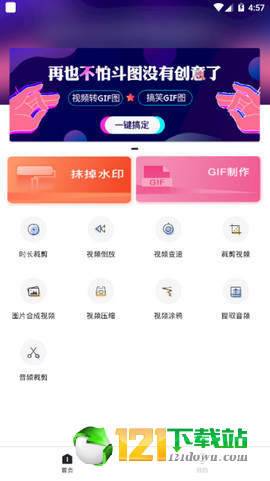 影音坊