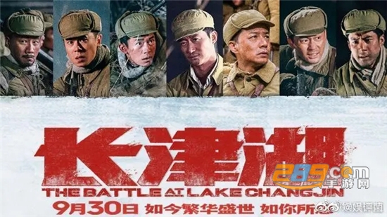 片库影视追剧网