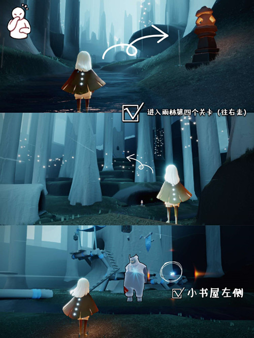 光遇测试服正式版