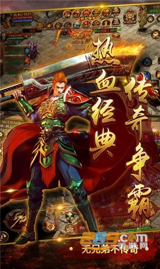 超变月灵合击高爆版v1.1.0安卓版