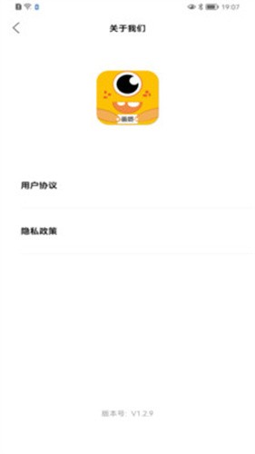 怪兽画质助手120帧