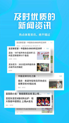 乐鱼体育