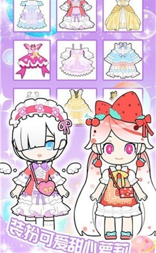 盲盒公主