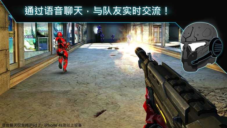 近地联盟先遣队3app