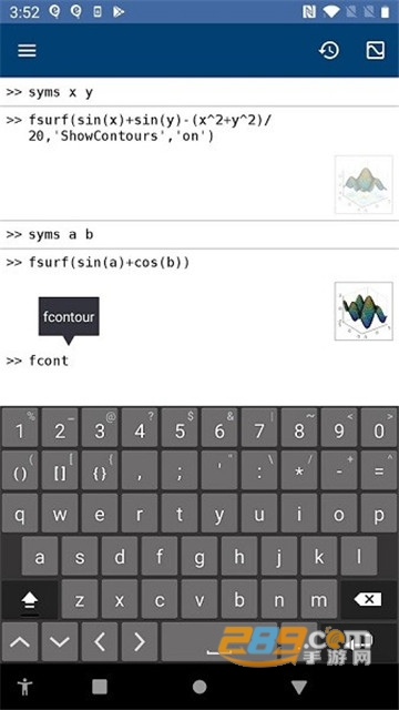 matlab手机app安卓下载汉化免费版v5.10.0官方正版