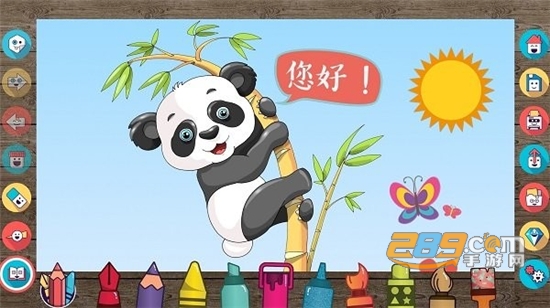 drawing desk绘画桌app中文安卓版v5.8.7安卓版