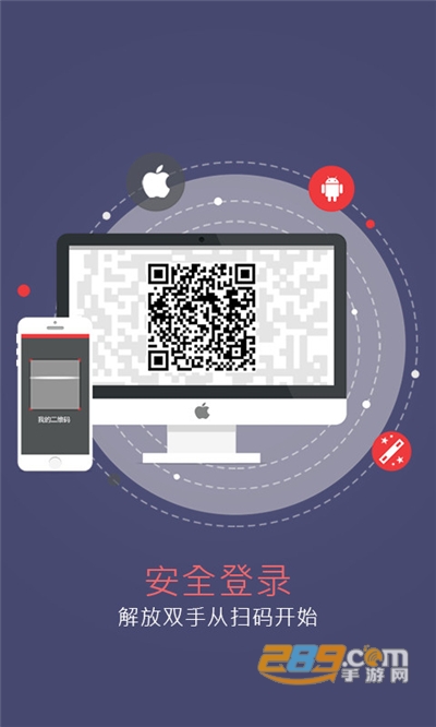 网易将军令app下载2022最新版V5.1.1官方版