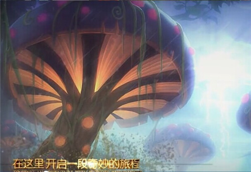 天下HD免费版