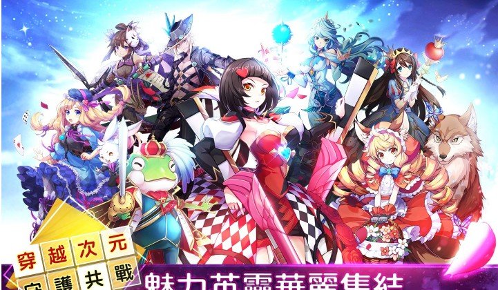 瓦尔哈拉无尽黄昏