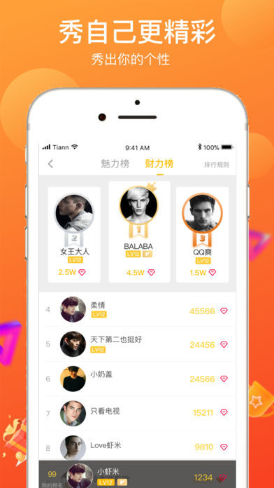 亦见