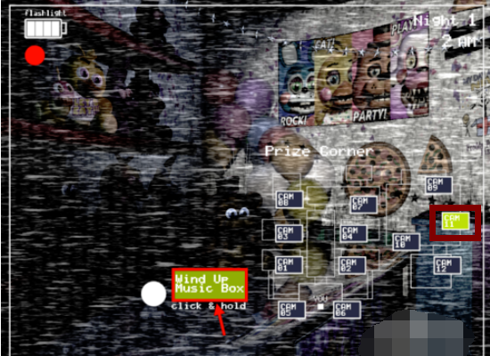 FNaF 6 Pizzeria Simulator