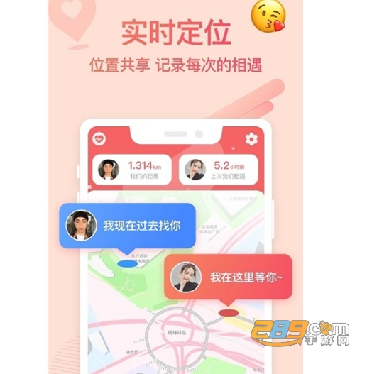 bind同屏观影