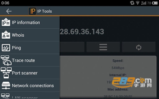 pingtoolspro中文最新版