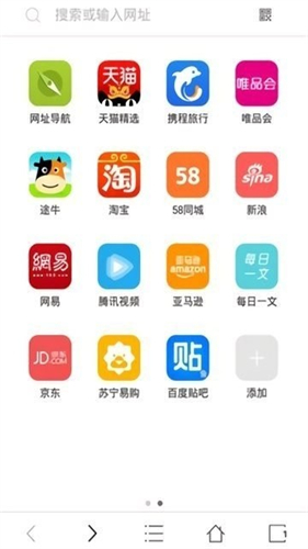 browser