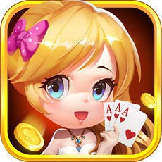 神来棋牌安卓软件